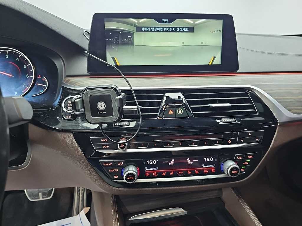 BMW 5시리즈 5시리즈 (G30) 530i M 스포츠 플러스 이미지 10