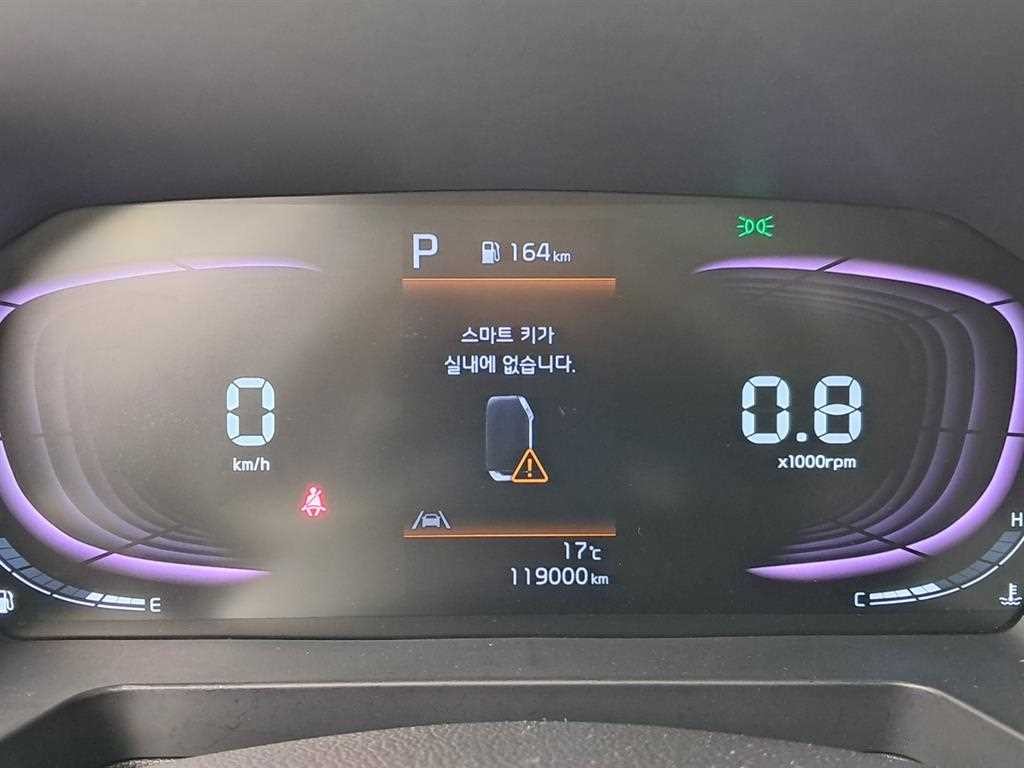 기아 레이 더 뉴 기아 레이 프레스티지 이미지 8