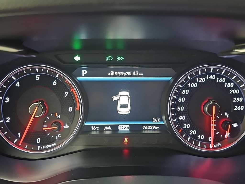 제네시스 G70 2.0T 슈프림 이미지 6