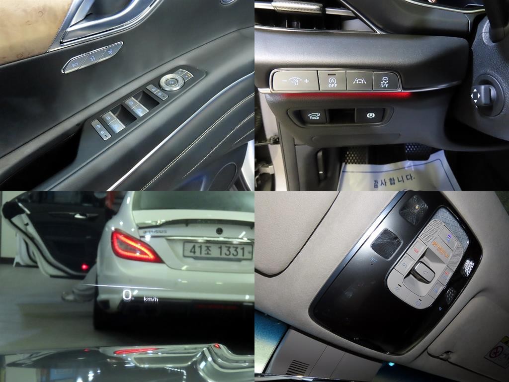 제네시스 GV80 가솔린 3.5T AWD 이미지 17