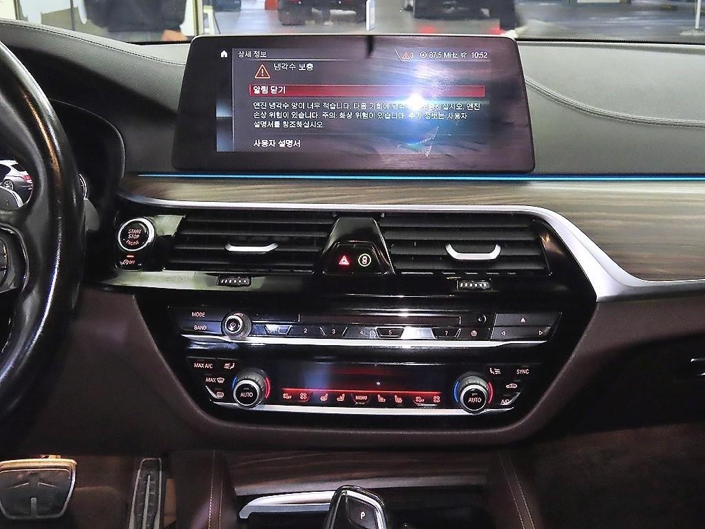BMW 5시리즈 5시리즈 (G30) 530i M 스포츠 플러스 이미지 11