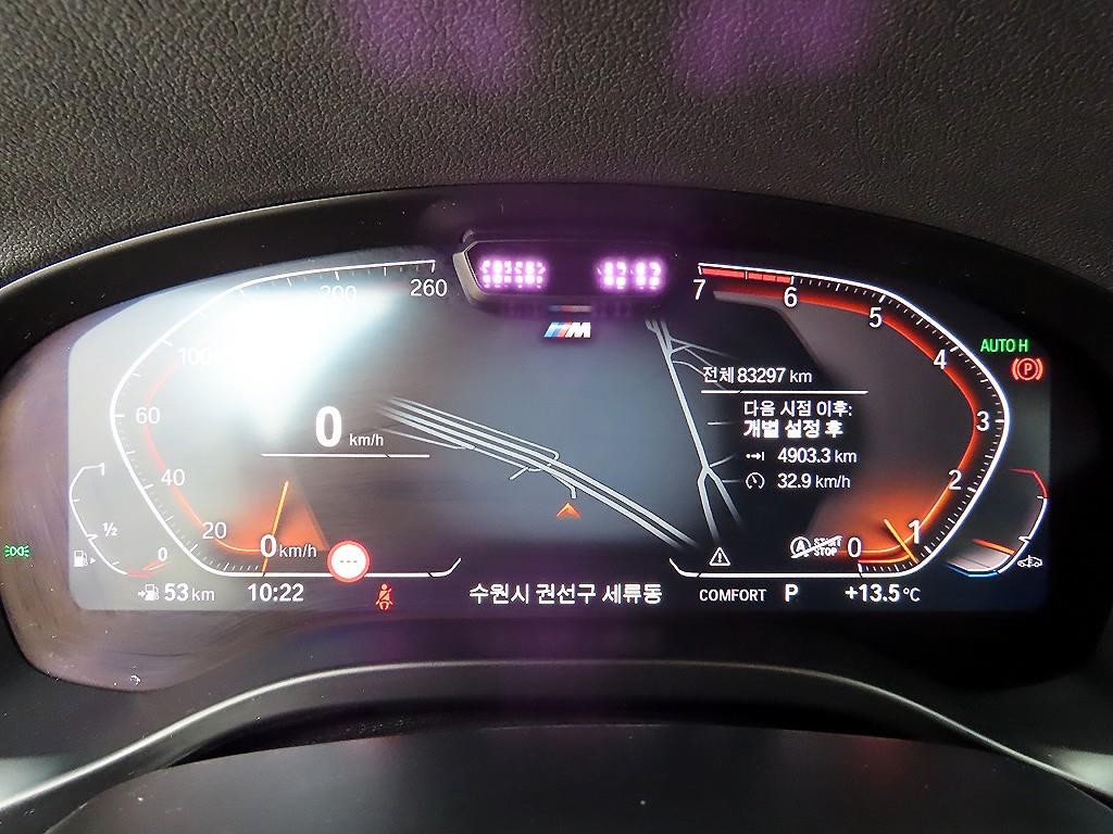 BMW X3 X3 (G01) xDrive 20i M 스포츠 프로 이미지 9