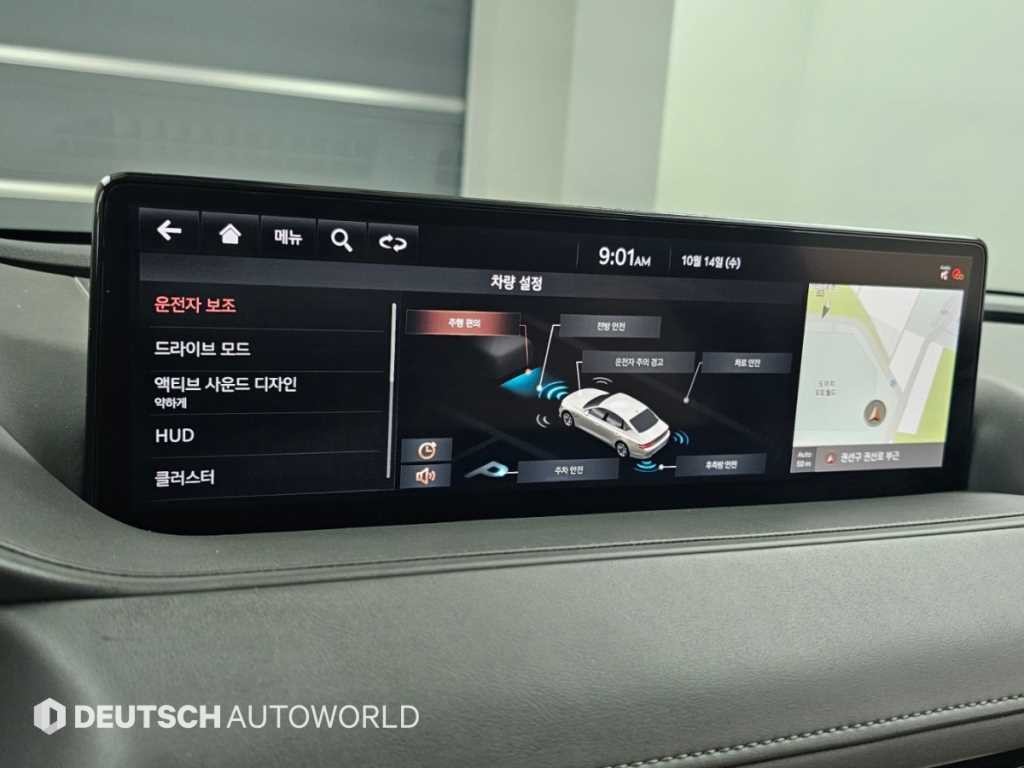 제네시스 G80 G80(RG3) 2.5 가솔린 터보 2WD 이미지 17