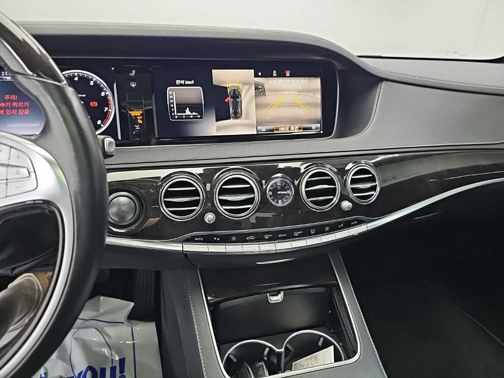 벤츠 S 클래스 S클래스-W222 S 400L 이미지 10