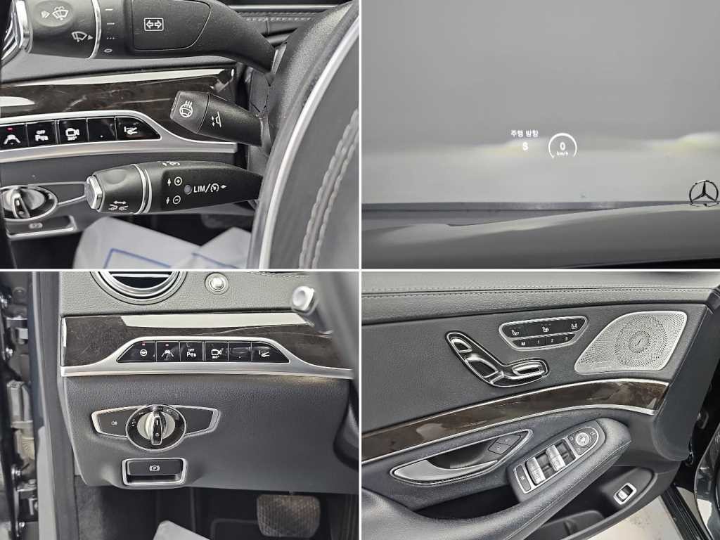 벤츠 S 클래스 S클래스-W222 S 400L 이미지 17