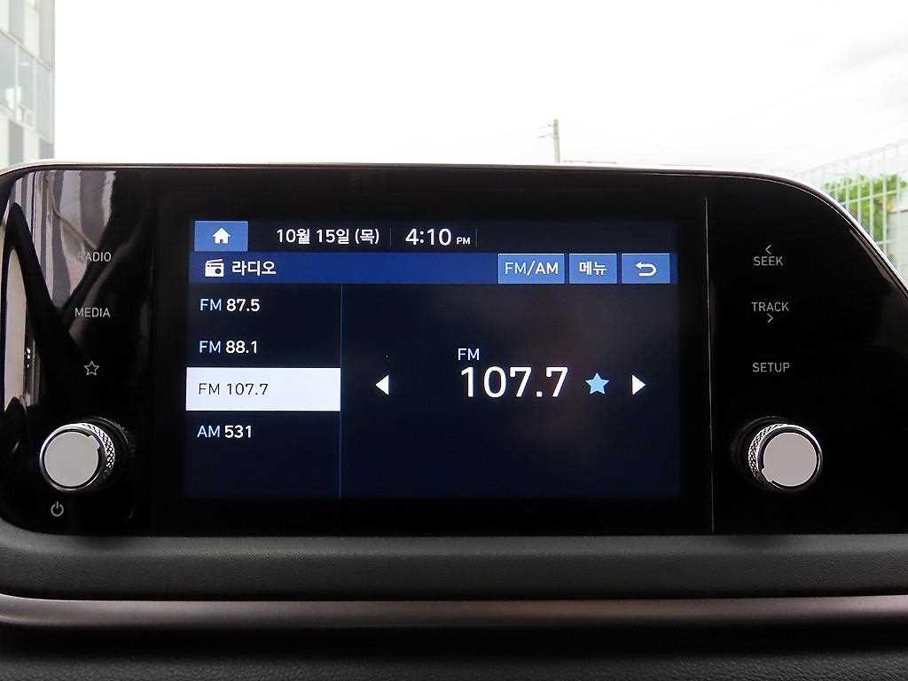 현대 쏘나타 쏘나타 (DN8) 2.0 모던 이미지 15