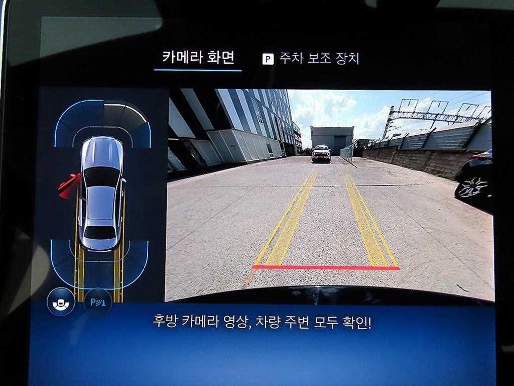벤츠 C 클래스 C클래스 W206 C200 AMG 라인 이미지 14