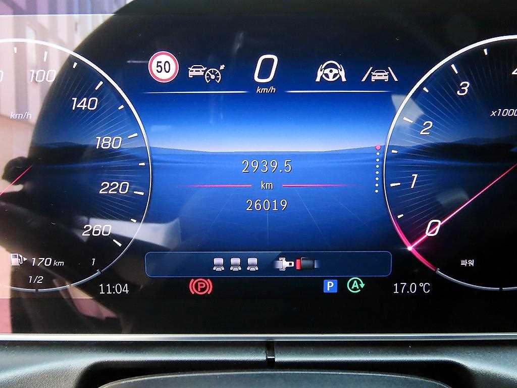 벤츠 C 클래스 C클래스 W206 C200 AMG 라인 이미지 9