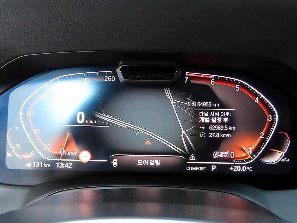 BMW 4시리즈 4시리즈 (G22) 420i 컨버터블 M 스포츠 이미지 13