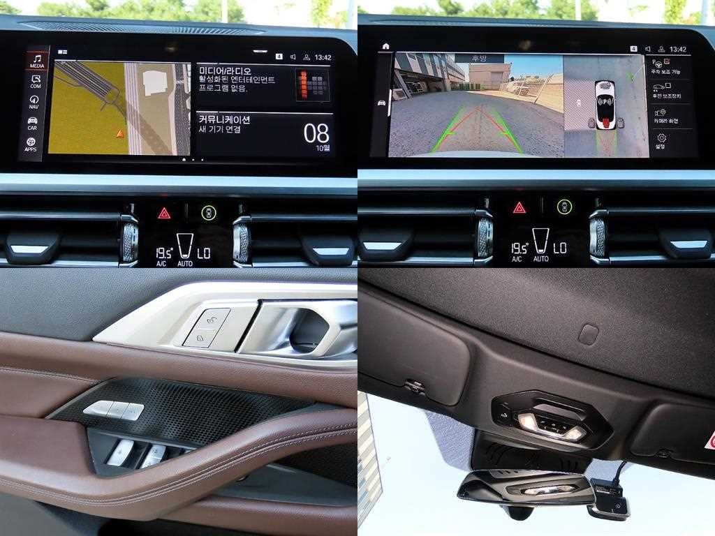 BMW 4시리즈 4시리즈 (G22) 420i 컨버터블 M 스포츠 이미지 18