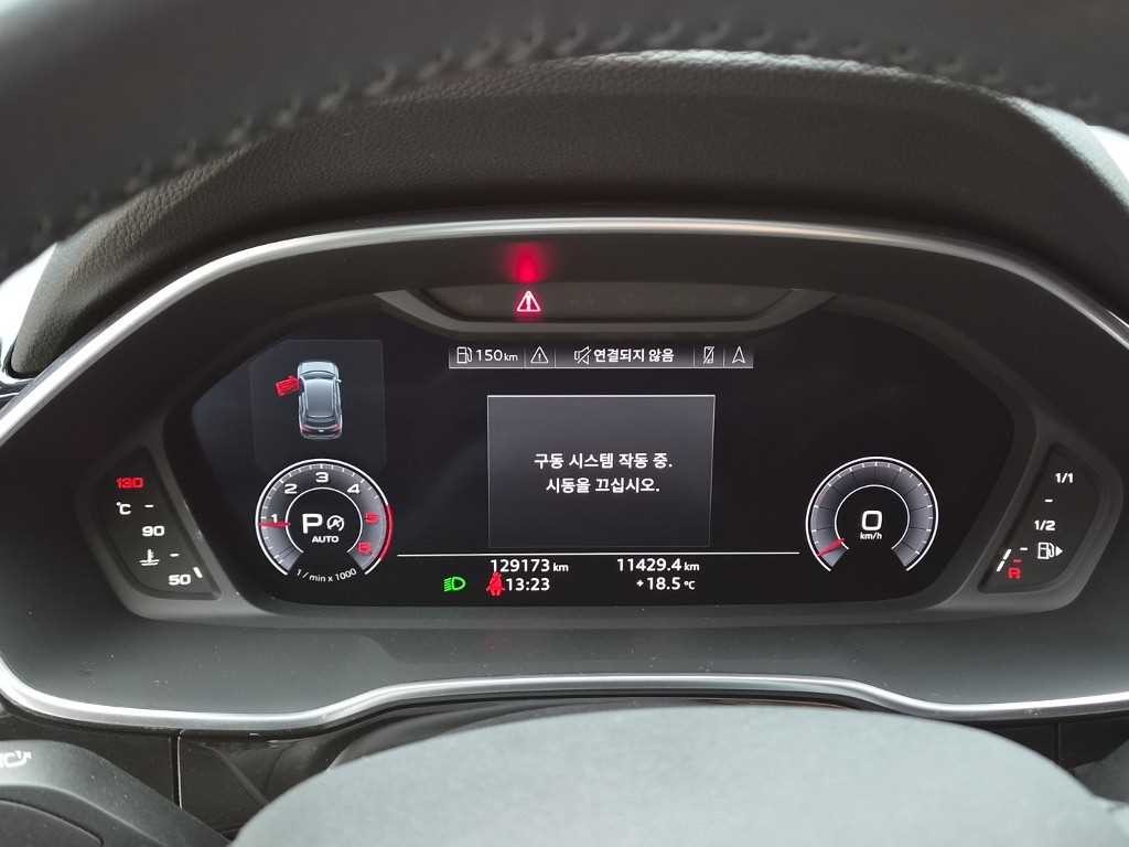 아우디 Q3 Q3 (F3) 35 TDI 프리미엄 이미지 8