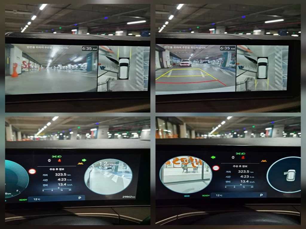현대 싼타페 싼타페 하이브리드 MX5 1.6T 2WD 프레스티지 플러스 이미지 13