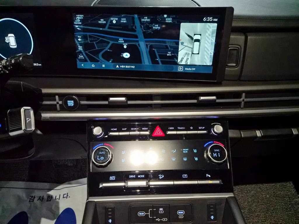 현대 싼타페 싼타페 하이브리드 MX5 1.6T 2WD 프레스티지 플러스 이미지 15
