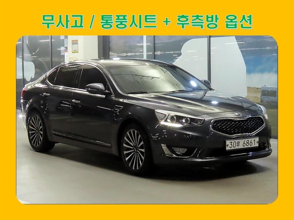 기아 K7 더 뉴 K7 2.4 GDI 프레스티지 스페셜 이미지 1