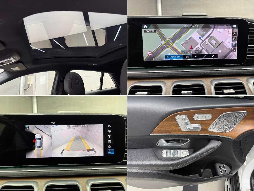 벤츠 GLE 클래스 GLE 클래스 W167 GLE 350e 4MATIC 쿠페 이미지 16