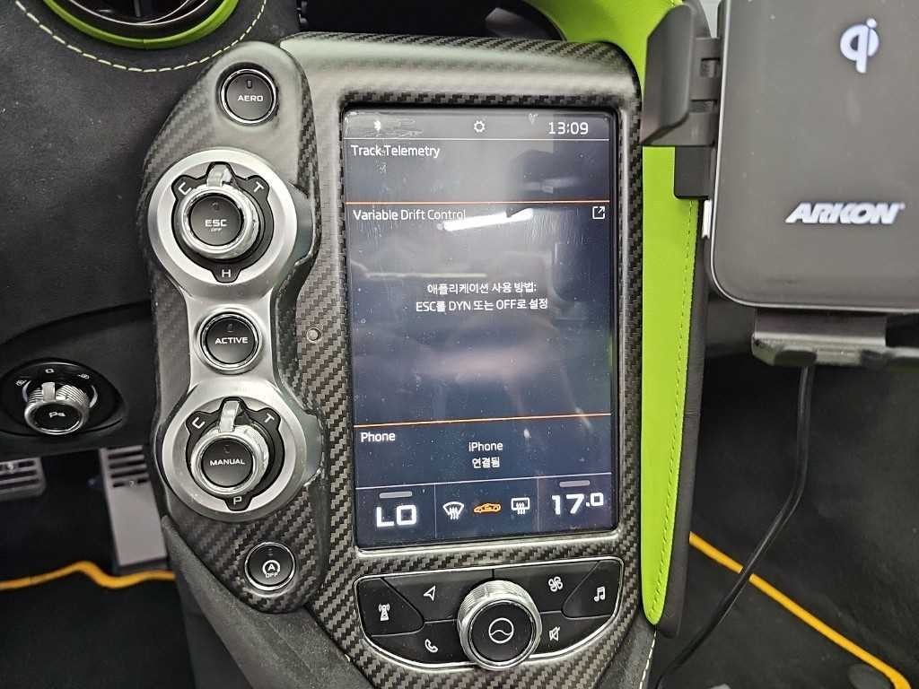 맥라렌 720S 4.0 스파이더 이미지 13