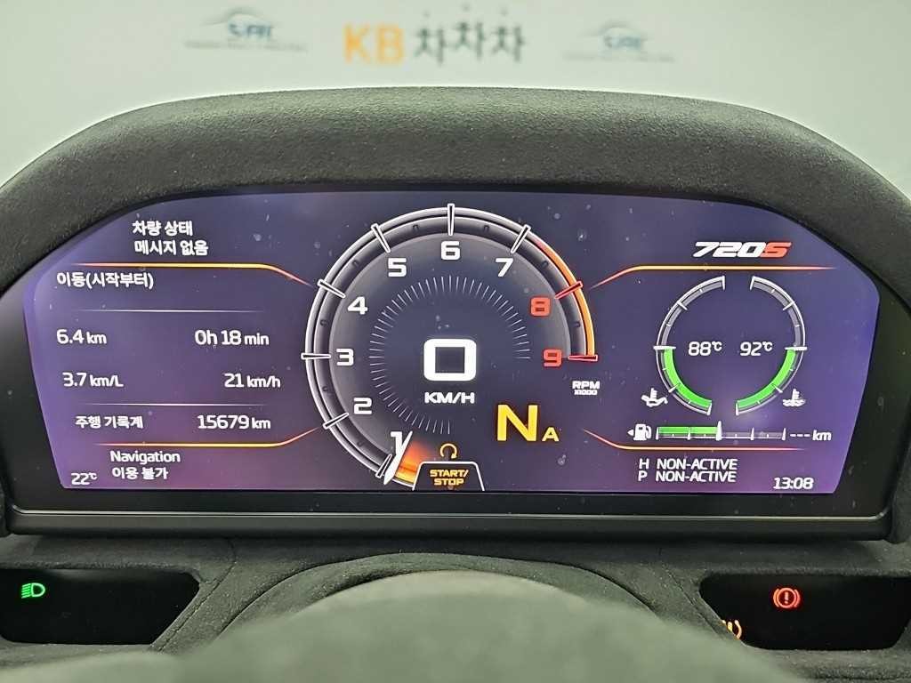 맥라렌 720S 4.0 스파이더 이미지 6