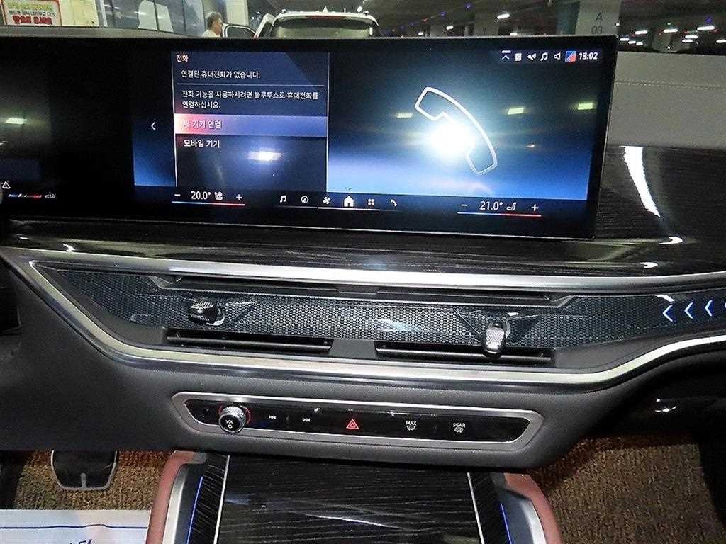 BMW X6 X6 (G06) xDrive 30d M 스포츠 이미지 11