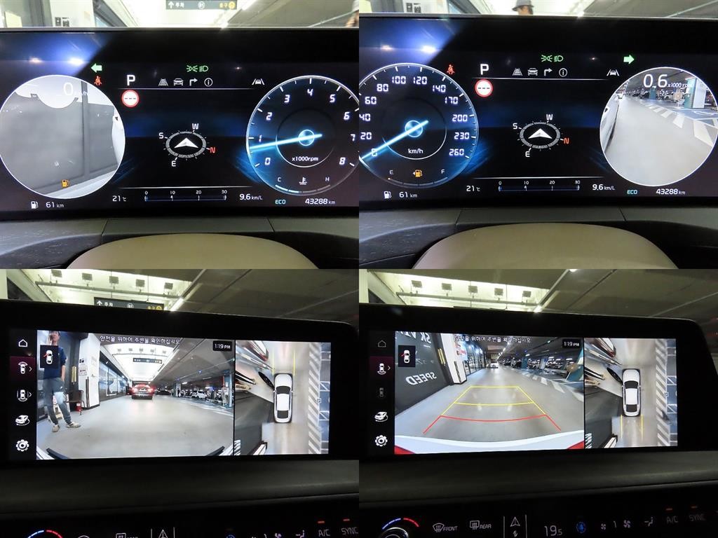 기아 K8 2.5 2WD 시그니처 이미지 18