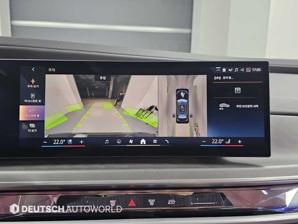 BMW 7시리즈 7시리즈 (G70) 740i sDrive 디자인퓨어 엑셀런스 이미지 15