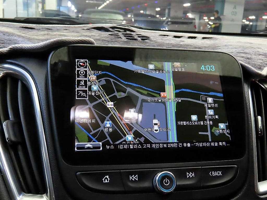 쉐보레 말리부 올뉴말리부 1.5 터보 LT 디럭스 이미지 13