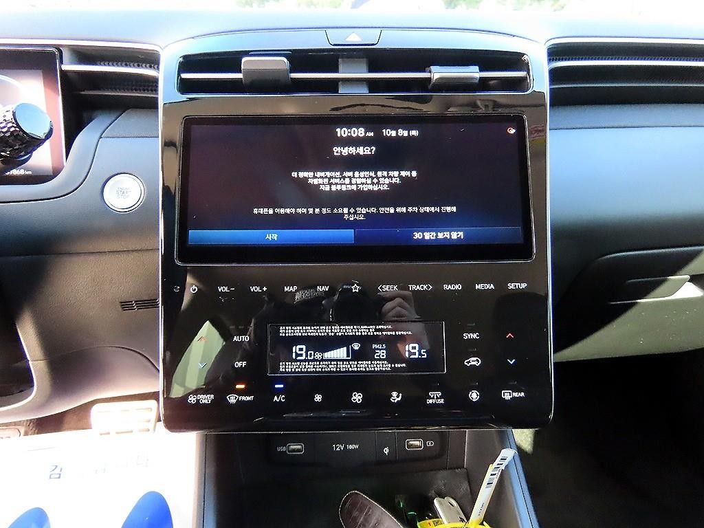 현대 투싼 투싼 하이브리드(NX4) 2WD 인스퍼레이션 이미지 12
