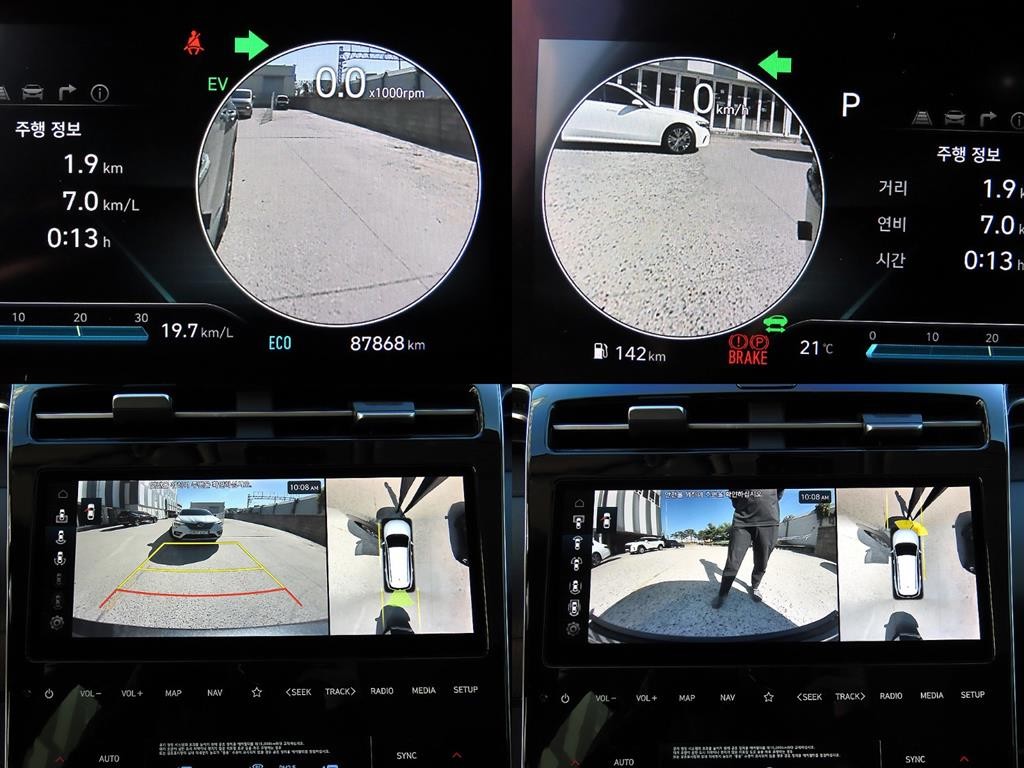 현대 투싼 투싼 하이브리드(NX4) 2WD 인스퍼레이션 이미지 17