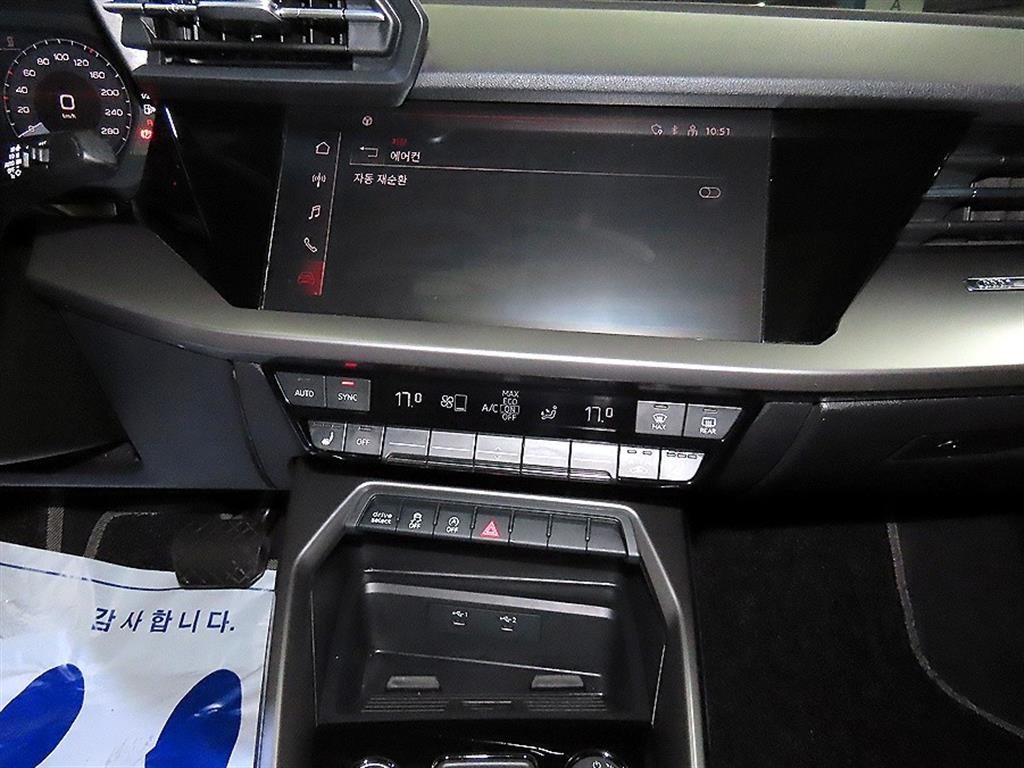 아우디 A3 A3(8Y) 40 TFSI 이미지 11