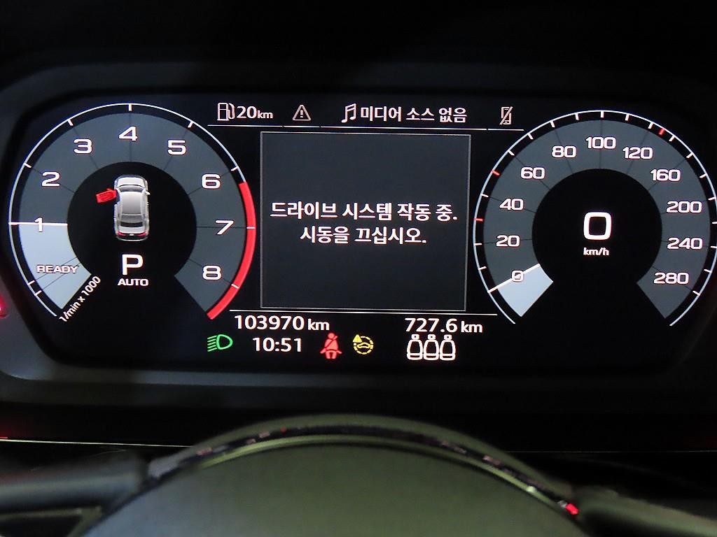 아우디 A3 A3(8Y) 40 TFSI 이미지 9