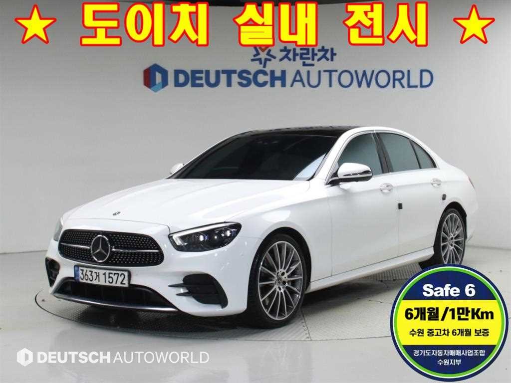 벤츠 E 클래스 E-클래스 W213 E350 4MATIC AMG LINE 이미지 1