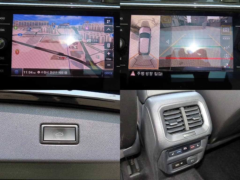 폭스바겐 티구안 티구안(2세대) 2.0 TDI 프레스티지 이미지 18