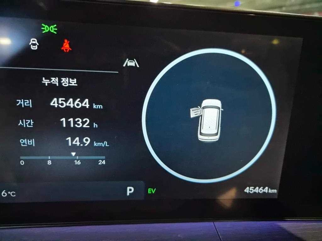 현대 싼타페 싼타페 하이브리드 MX5 1.6T 4WD 캘리그래피 이미지 9