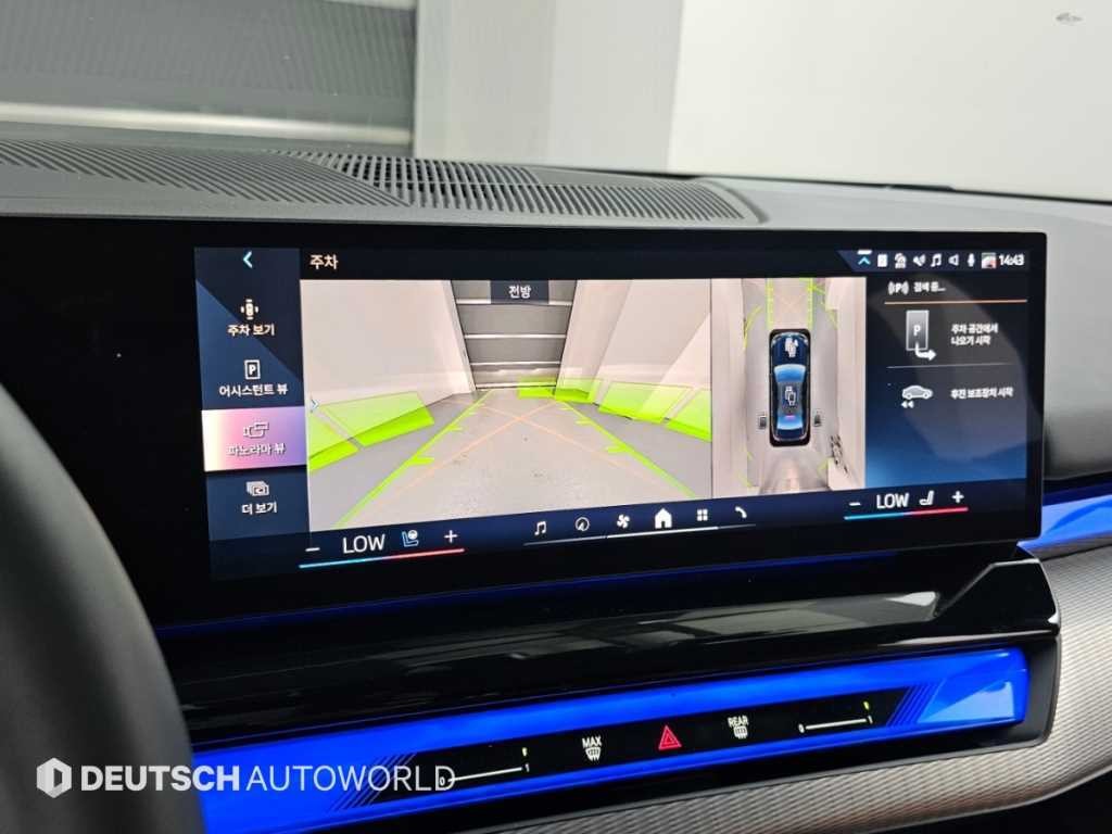 BMW 5시리즈 5시리즈 (G60) 530i xDrive M 스포츠 이미지 15