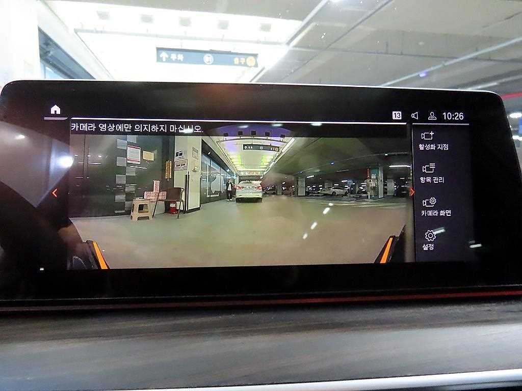 BMW 5시리즈 5시리즈 (G30) 520d xDrive M 스포츠 플러스 이미지 13