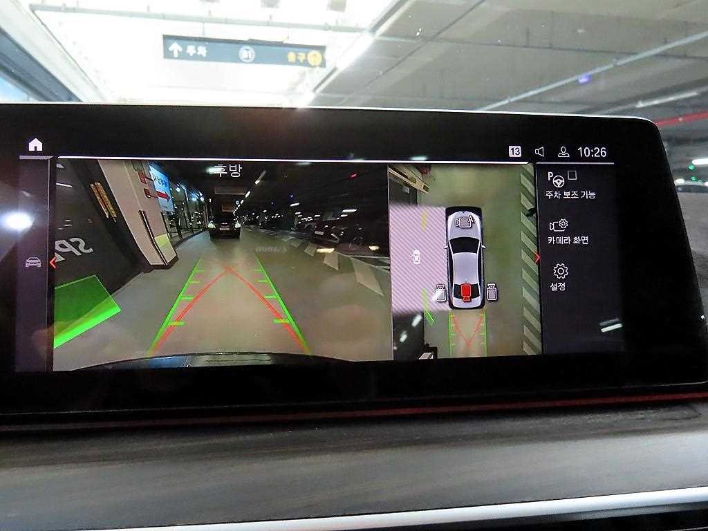 BMW 5시리즈 5시리즈 (G30) 520d xDrive M 스포츠 플러스 이미지 14