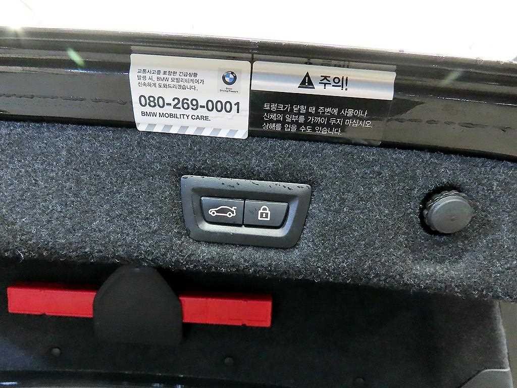 BMW 5시리즈 5시리즈 (G30) 520d xDrive M 스포츠 플러스 이미지 17