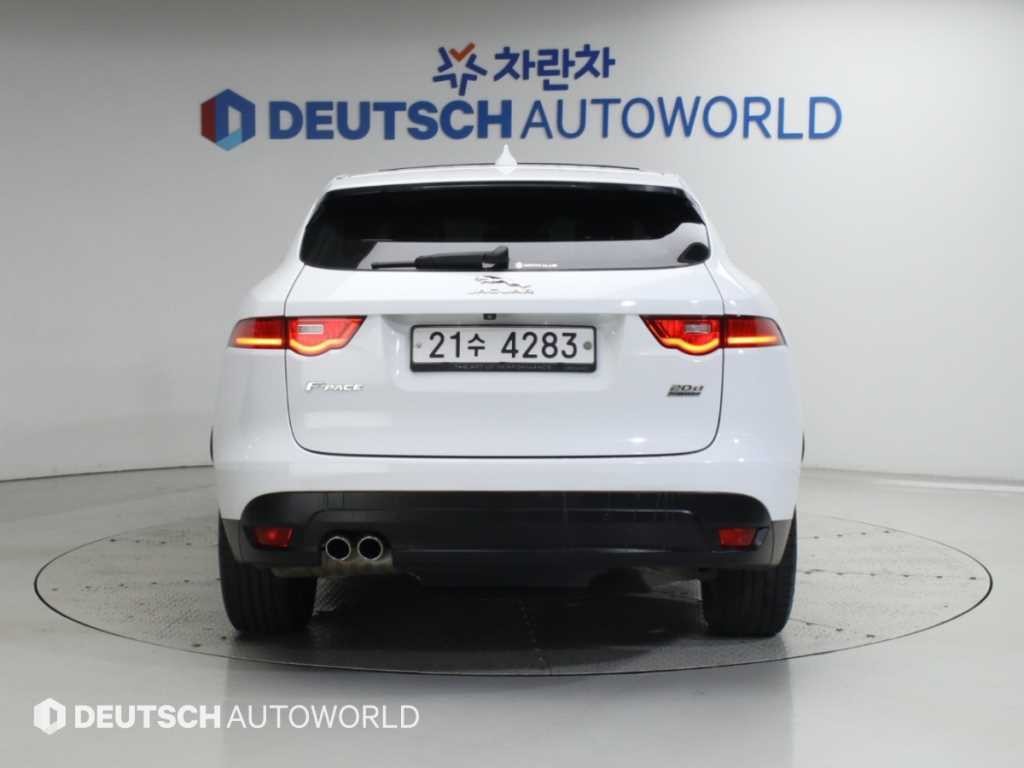 재규어 F-PACE 20d 포트폴리오 이미지 4