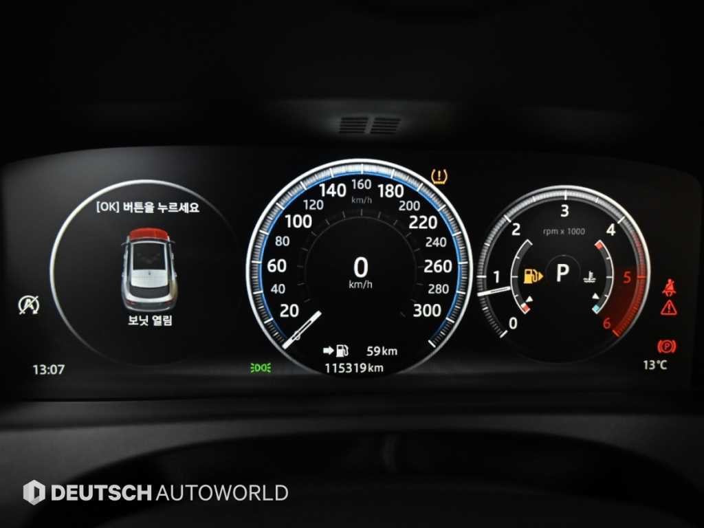 재규어 F-PACE 20d 포트폴리오 이미지 8