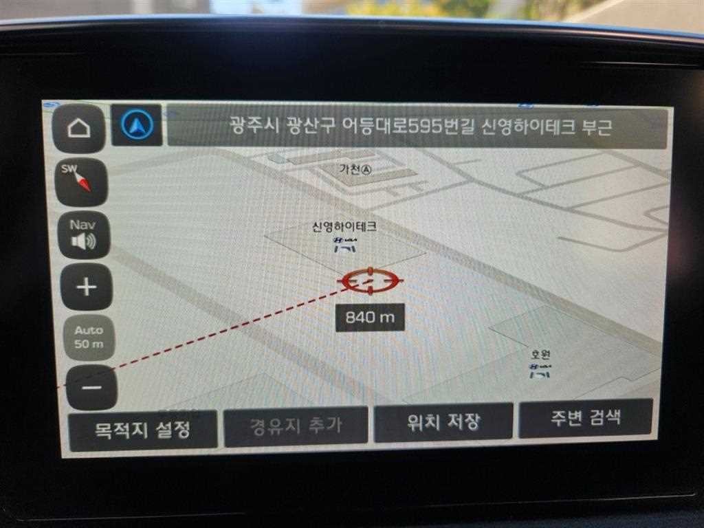 현대 싼타페 싼타페 TM 디젤 2.0 2WD 익스클루시브 이미지 6