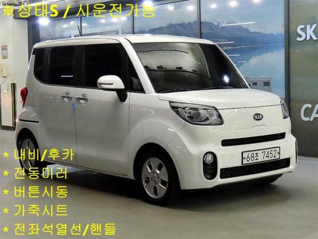 기아 레이 더 뉴 레이 럭셔리 이미지 1