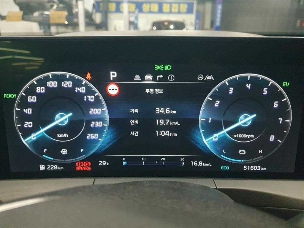 기아 K8 K8 하이브리드 노블레스 이미지 3