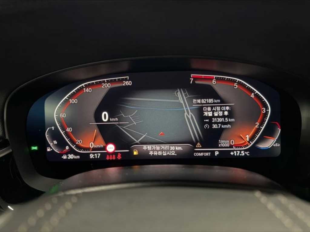 BMW 5시리즈 5시리즈 (G30) 520i 럭셔리 이미지 9