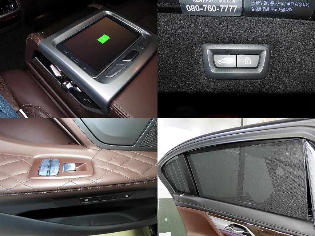 BMW 7시리즈 7시리즈 (G11) 740Li xDrive 디자인 퓨어 엑설런스 이미지 18