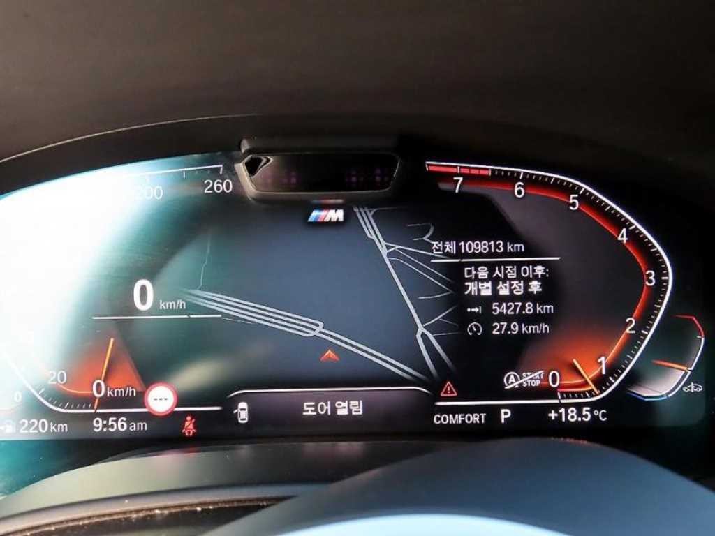 BMW 7시리즈 7시리즈 (G11) 740Li xDrive M SPORT 스포츠 이미지 9