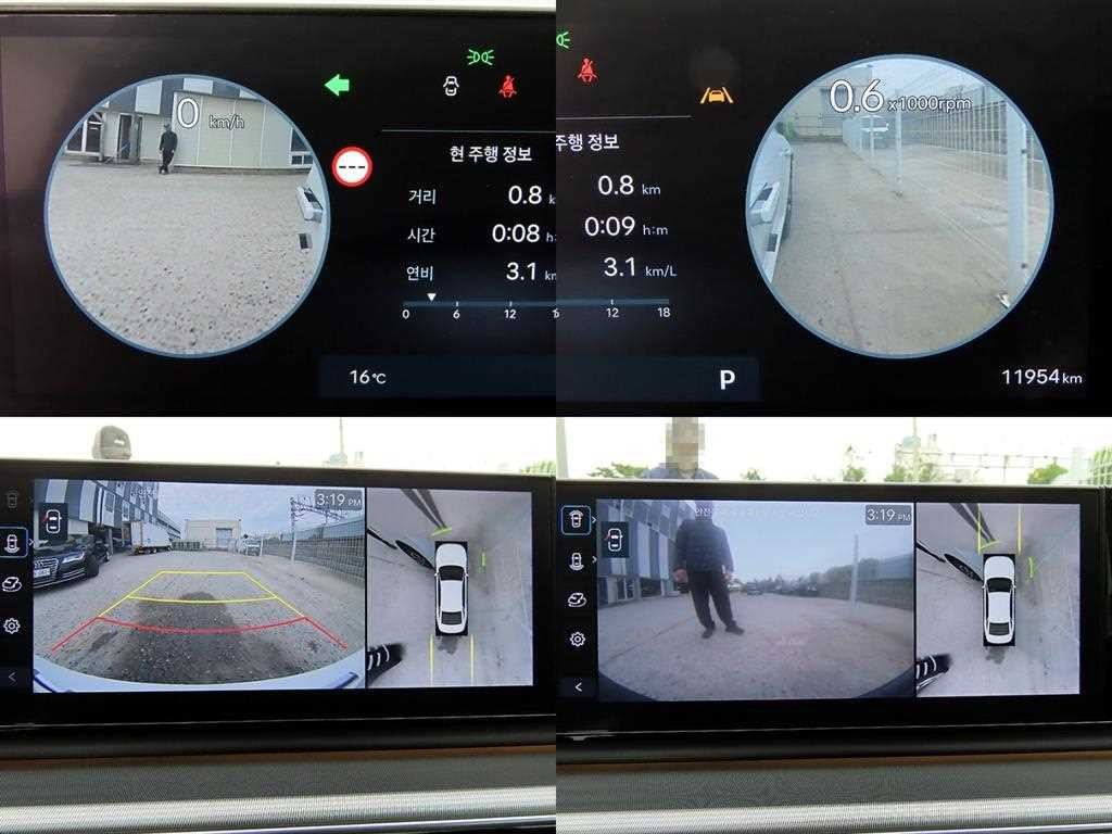 현대 그랜저 그랜저 (GN7) 가솔린 2.5 2WD 익스클루시브 이미지 17