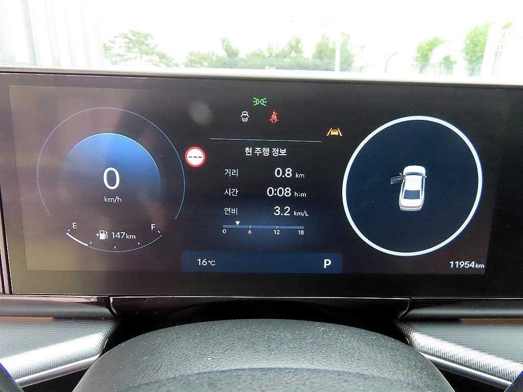 현대 그랜저 그랜저 (GN7) 가솔린 2.5 2WD 익스클루시브 이미지 9