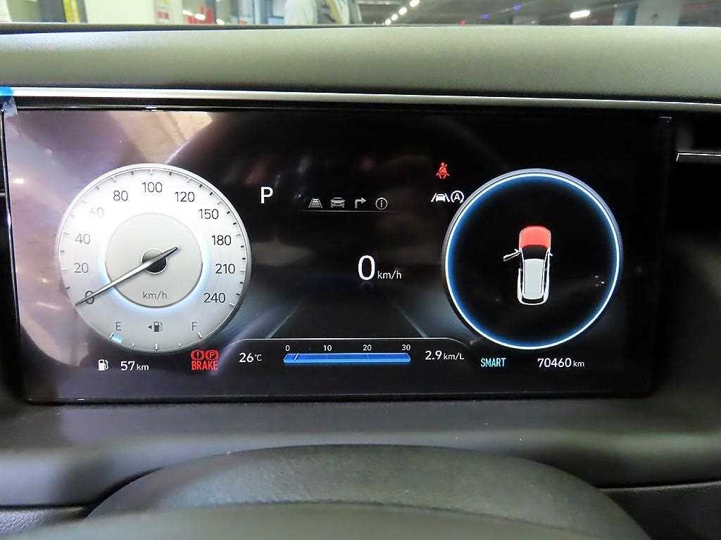 현대 투싼 투싼 (NX4) 디젤 2.0 2WD 프리미엄 이미지 9