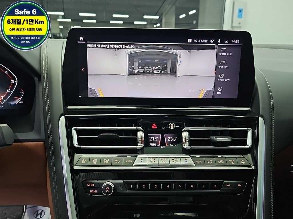 BMW 8시리즈 8시리즈 (G15) M850i xDrive 그란 쿠페 이미지 10