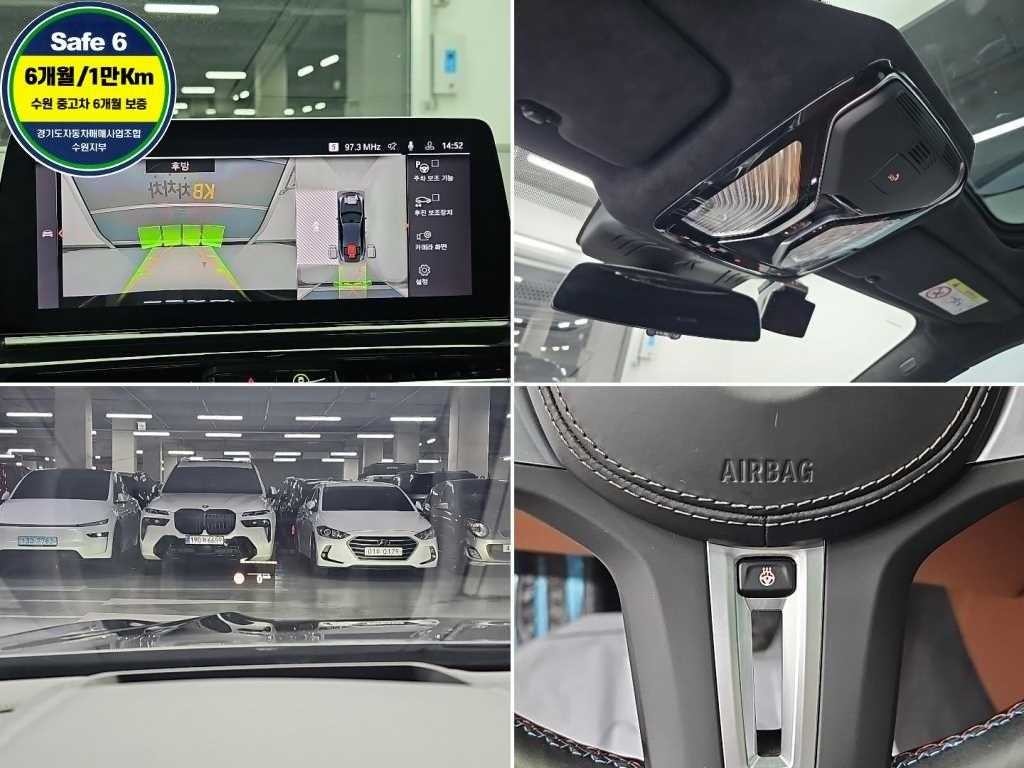 BMW 8시리즈 8시리즈 (G15) M850i xDrive 그란 쿠페 이미지 17