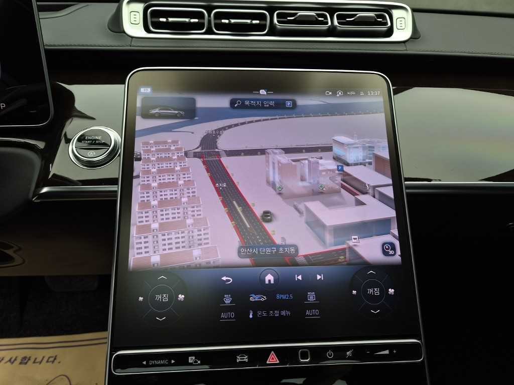 벤츠 S 클래스 S클래스-W223 S580L 4MATIC 이미지 13